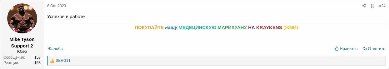 :img