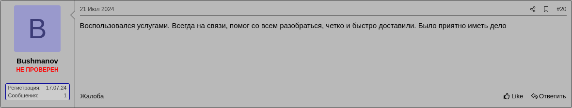 :img