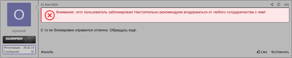 :img