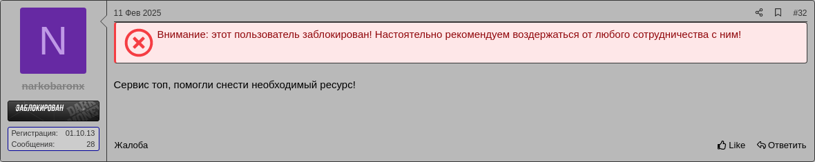 :img