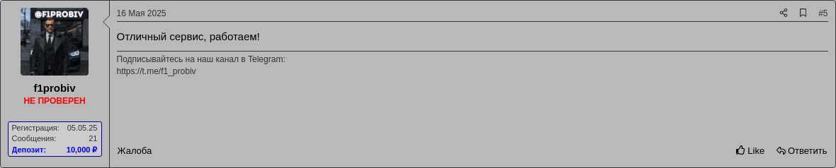 :img