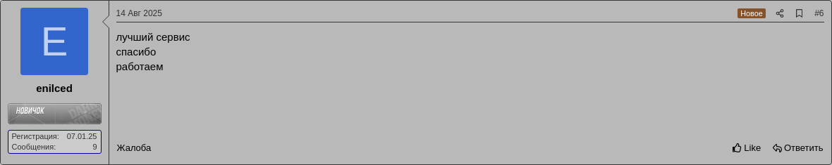 :img