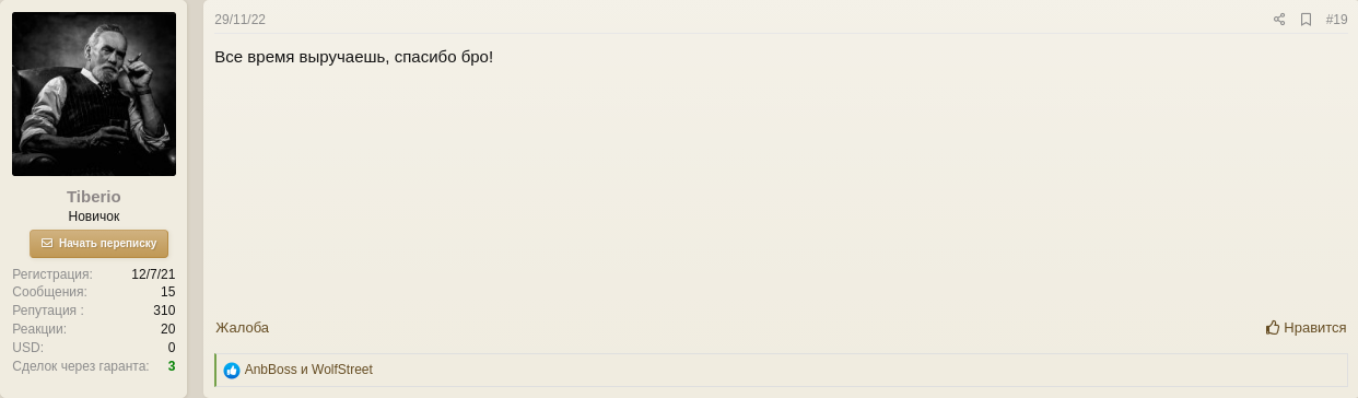 :img
