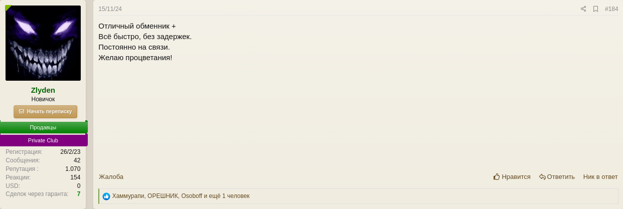 :img
