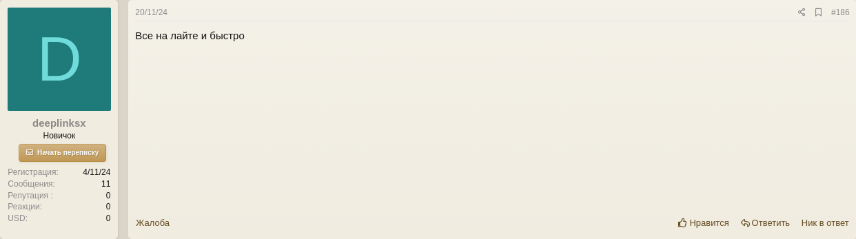 :img