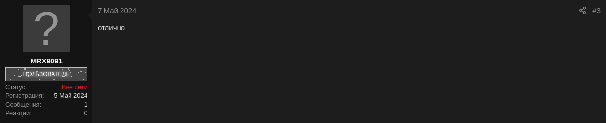 :img