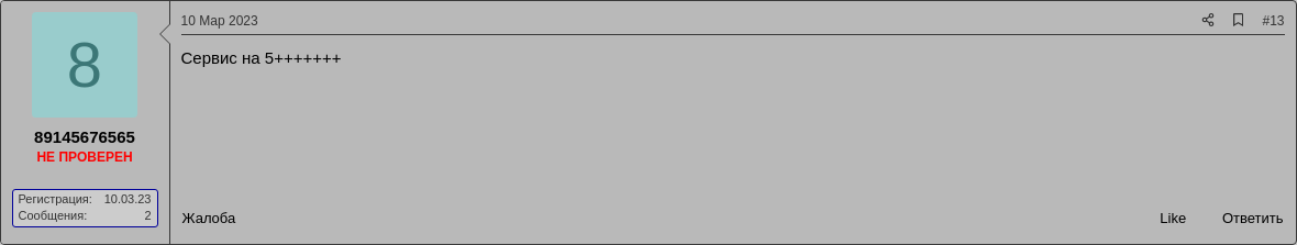 :img