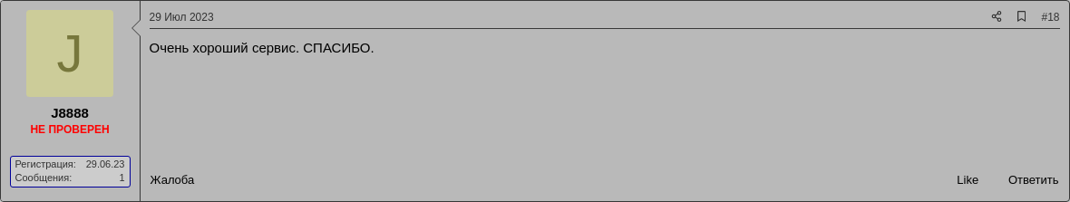 :img
