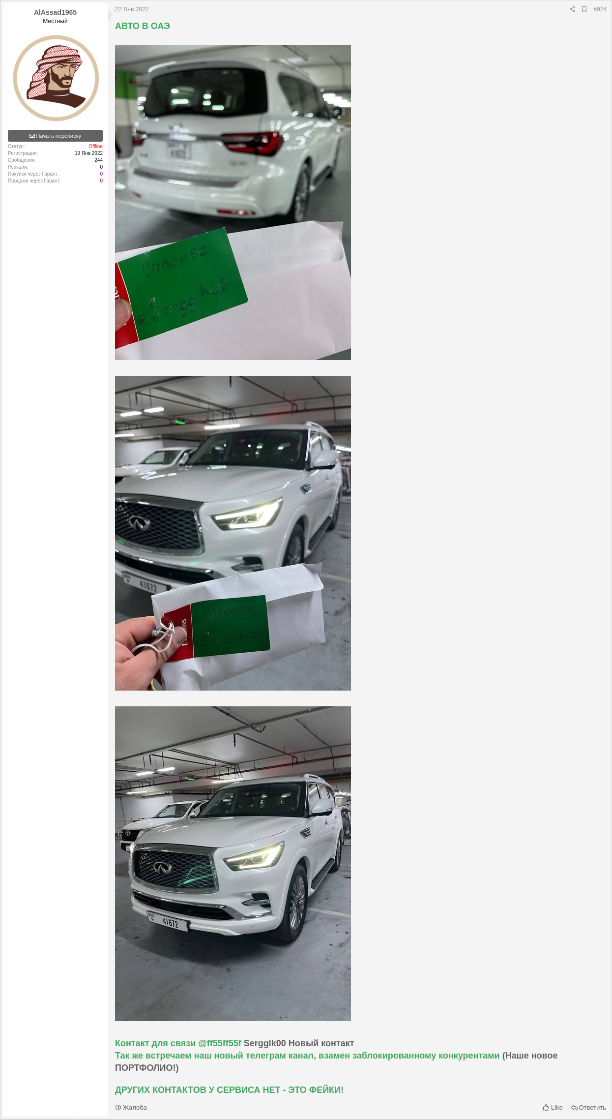 :img