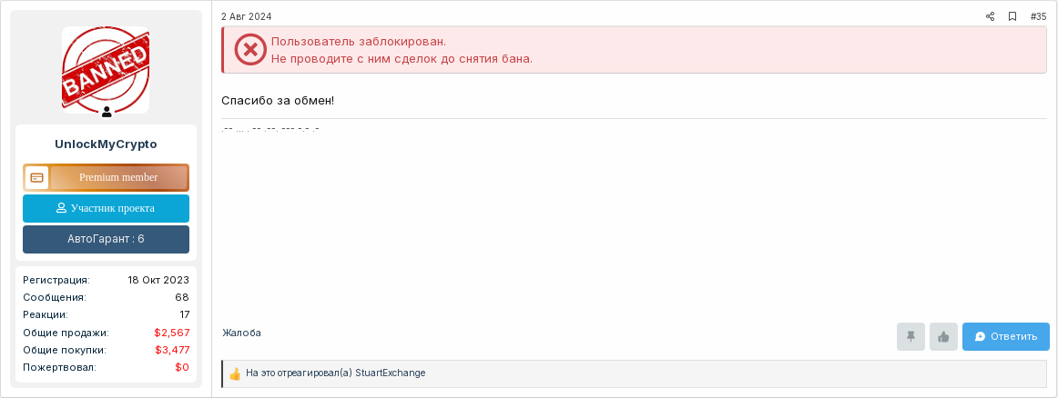 :img