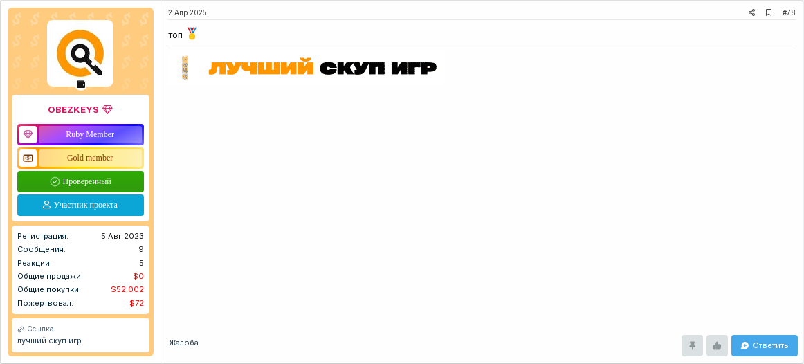 :img