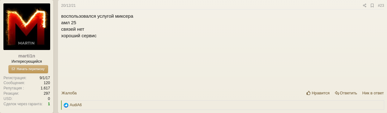 :img