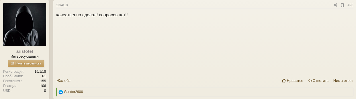 :img