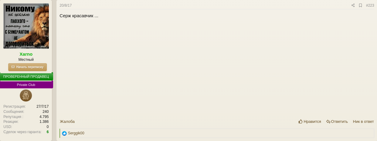 :img