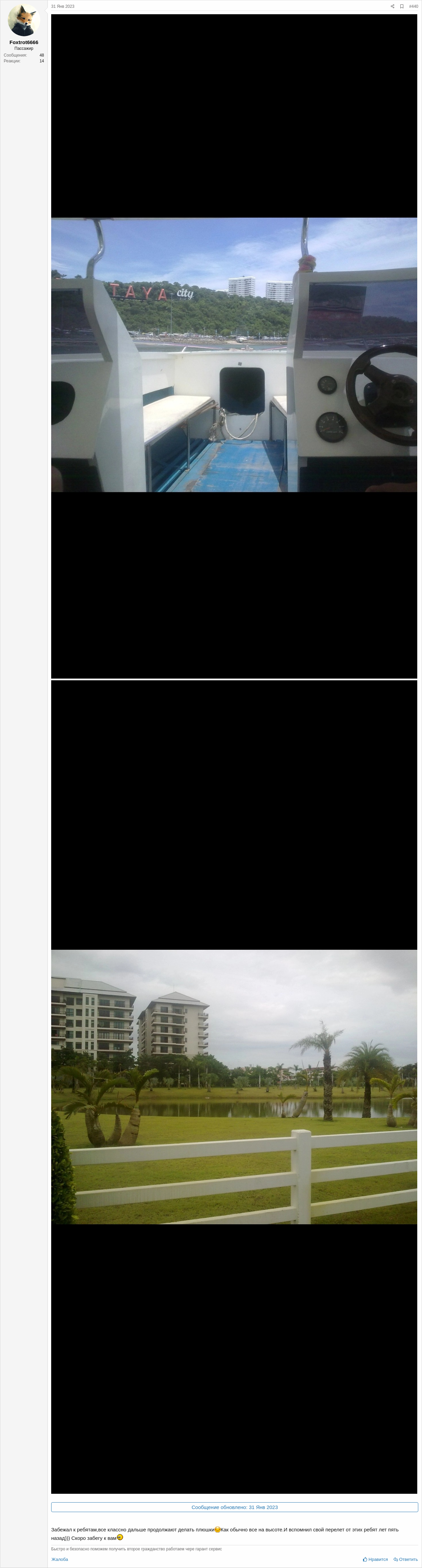 :img