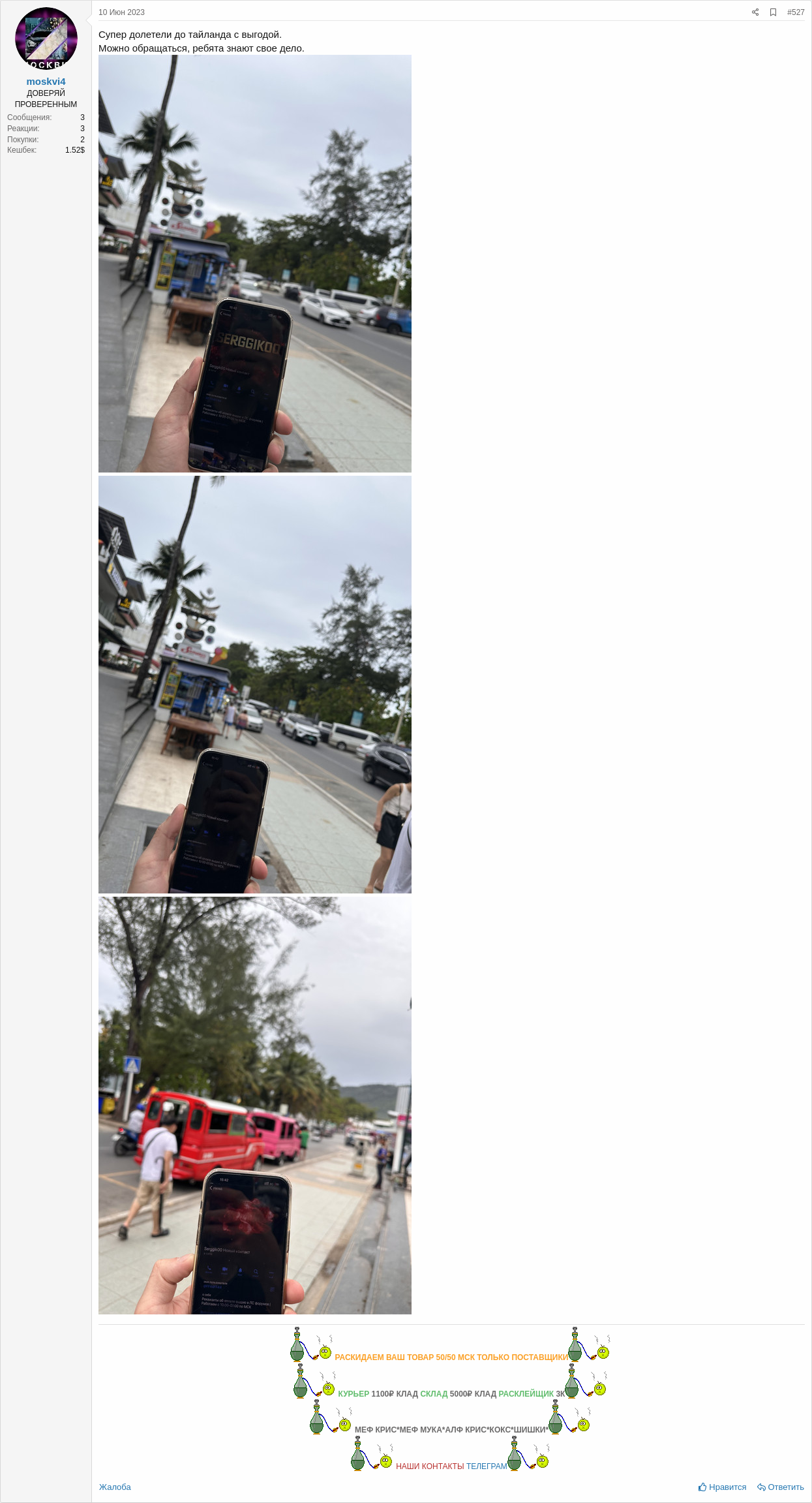 :img