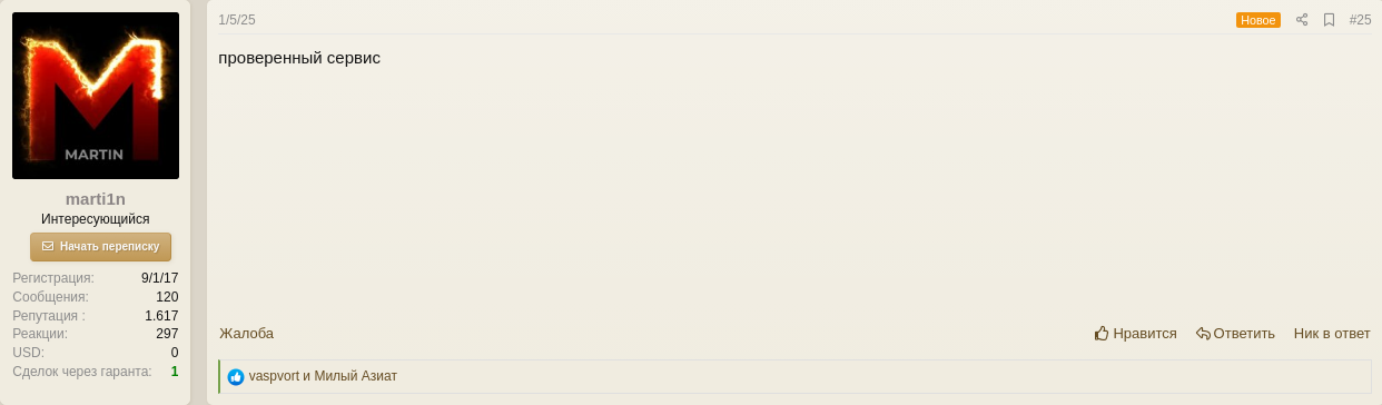 :img