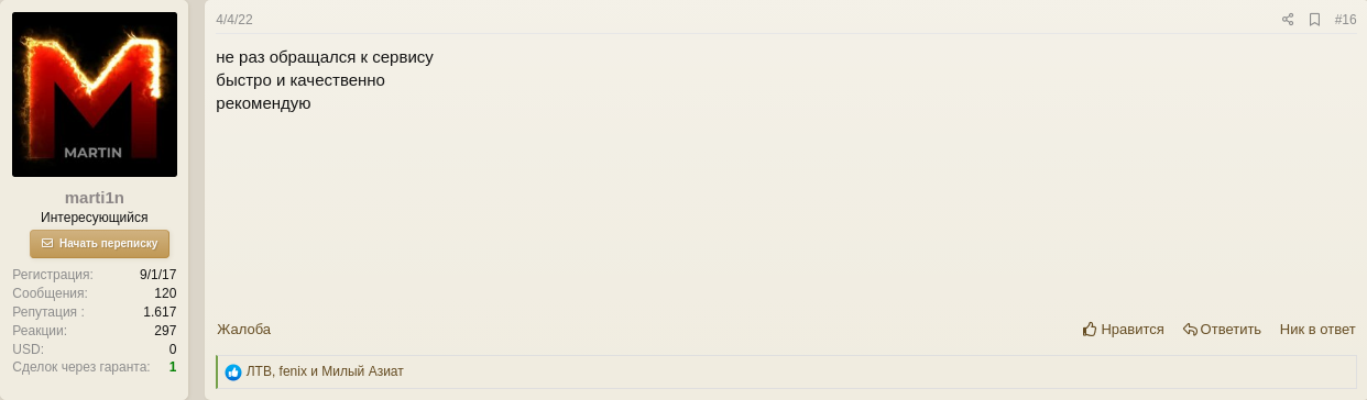 :img